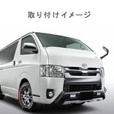 Hiace Front Head Light #4024 【LHD/RHD】【MT】【2014-2018 year】