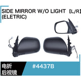 Hiace 200 #4437 Side Mirror W/O Light (Eletric)