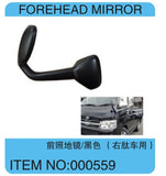 Hiace Auto Parts #559 Forehead Mirror ABS Plastic Material for Hiace 200